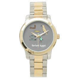 Edward Name in Hieroglyphen-Symbolen des antiken E Armbanduhr