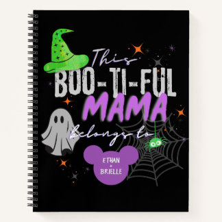 Éffrayant Mama Carnet personnalisé | Cadeau Hallow