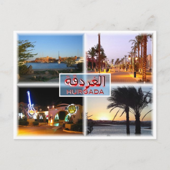EG Ägypten - Hurghada by Night - Rotes Meer - El G Postkarte (Vorderseite)