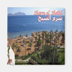 EG - Ägypten - Rotes Meer - Sharm el Sheikh - Pano Magnet