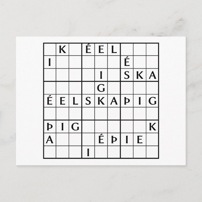 ég elska þig postkarte (Vorderseite)