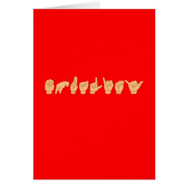 ÉGALITÉ dans la langue des signes américaine (Devant)