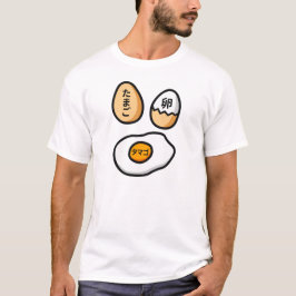 Egg in Japanese Kanji T-Shirt