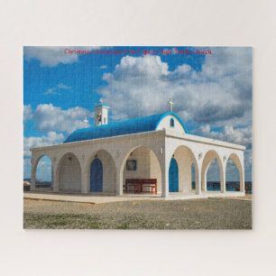 Église Chypre Ayia Thekla. Puzzle