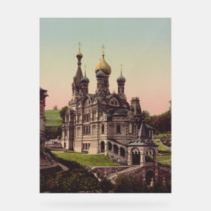 Église orthodoxe russe à Moscou