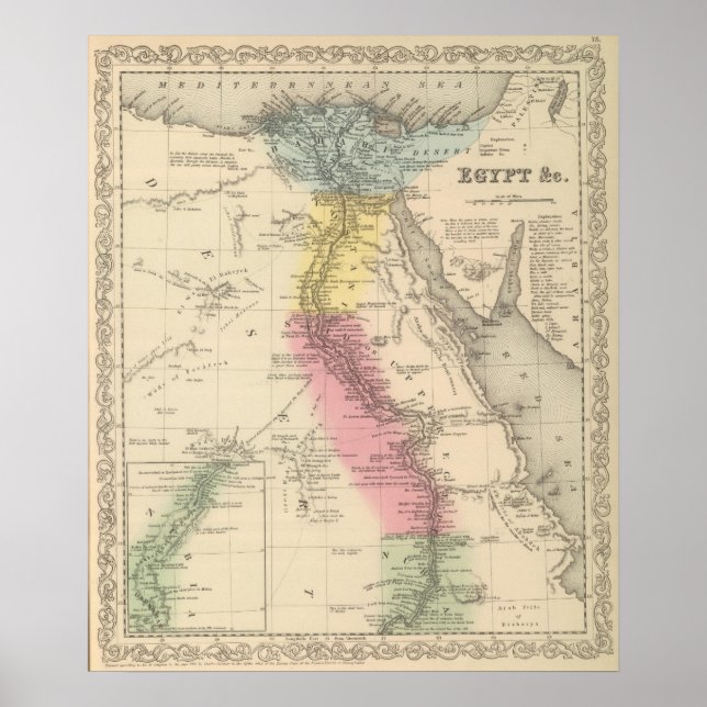 Egypt 5 poster (Vorne)