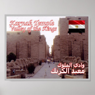 Egypt - Karnak Temple - Poster