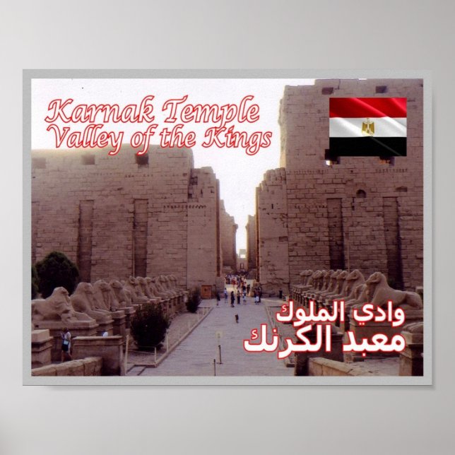 Egypt - Karnak Temple - Poster (Vorne)