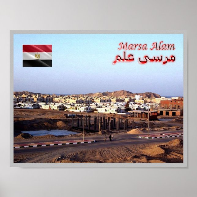 Egypt - Marsa Alam - Poster (Vorne)