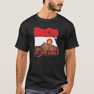 Égypte - Egypt Le Caire - Cairo T-Shirt