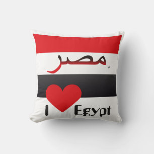 Egypte - Oreiller d'Egypt