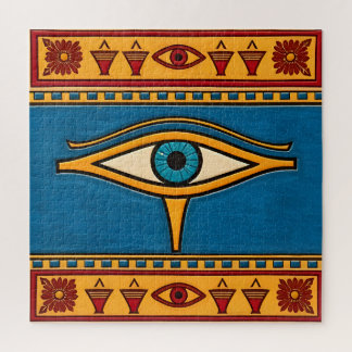 Egyptian Eye of Horus, Eye of Ra Egypt Deity