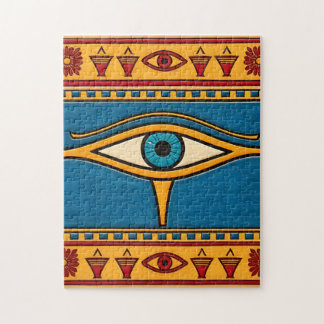 Egyptian Eye of Horus, Eye of Ra Egypt Deity