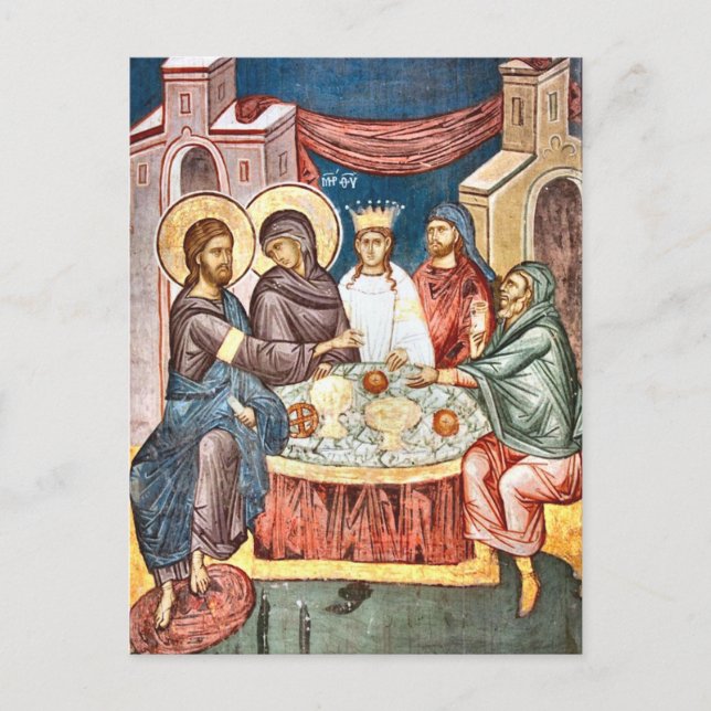 Ehe in Cana Orthodox Christliches Symbol Postkarte (Vorderseite)