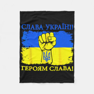 Ehre den Helden T-Shirt Unterstützt Ukrainern Ehre Fleecedecke