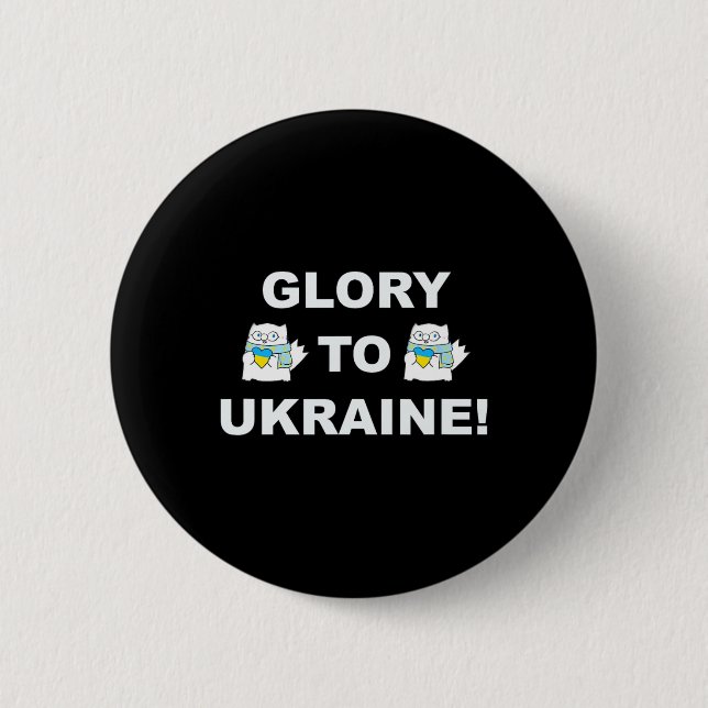 Ehre der Ukraine 5  Button (Vorderseite)