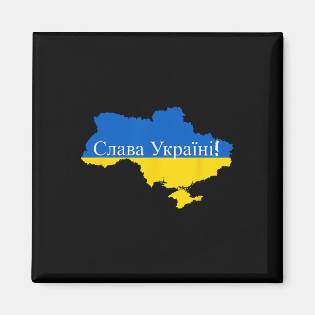 Ehre der Ukraine 7  Magnet (Vorne)