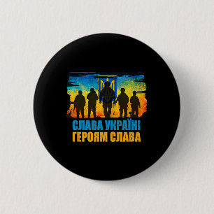 Ehre der Ukraine, Ehre den Helden Button