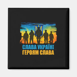 Ehre der Ukraine, Ehre den Helden Magnet