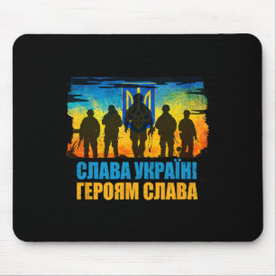 Ehre der Ukraine, Ehre den Helden Mousepad