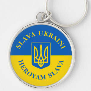 Ehre der Ukraine & Ehre den Helden. UKR-Flagge & D Schlüsselanhänger