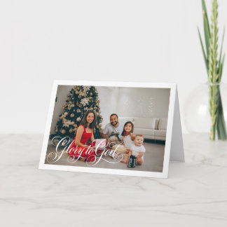 Ehre sei Gott Personalisiertes Foto Weihnachten