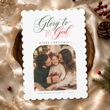 Ehre sei Gott Rote Grüne gewellte Weihnachtsfoto