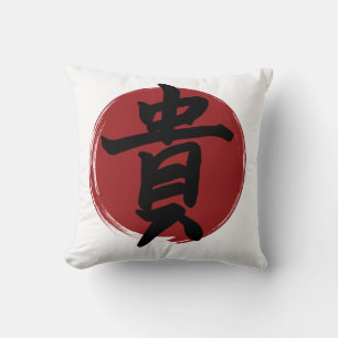 Ehrenzeichen des Kanjis Japanische Kalligraphie Kissen