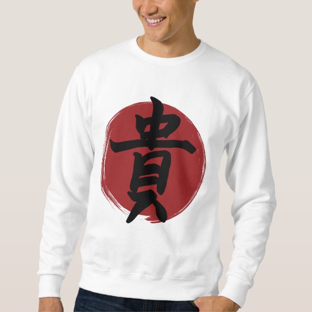Ehrenzeichen des Kanjis Japanische Kalligraphie Sweatshirt (Vorderseite)