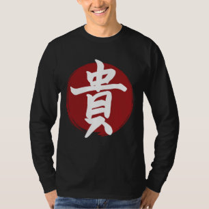 Ehrenzeichen des Kanjis Japanische Kalligraphie T-Shirt