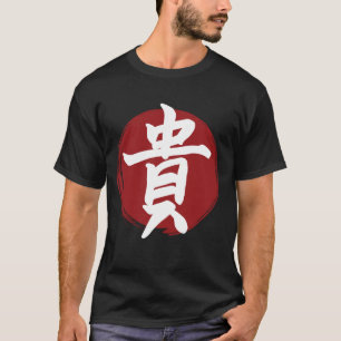 Ehrenzeichen des Kanjis Japanische Kalligraphie T-Shirt
