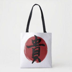 Ehrenzeichen des Kanjis Japanische Kalligraphie Tasche