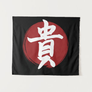 Ehrenzeichen des Kanjis Japanische Kalligraphie Wandteppich