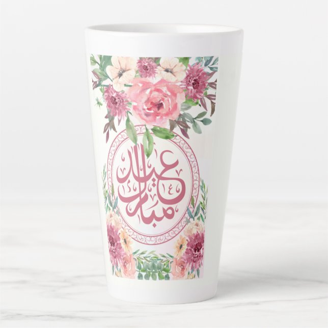 EID AL ADHA ARABIC GREETING MUG (Devant)