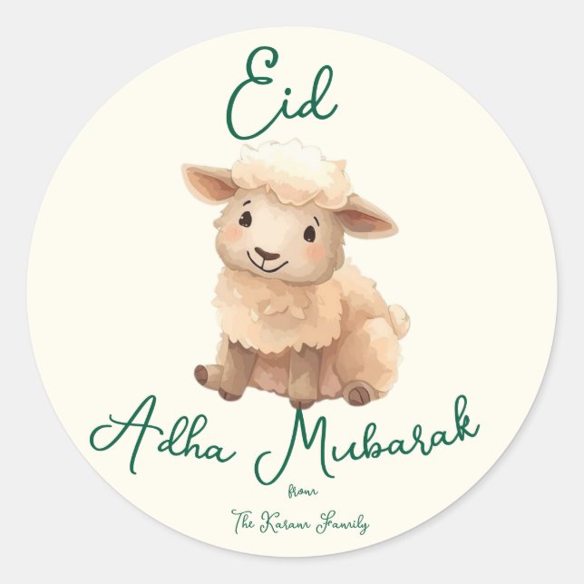 Eid  Al Adha Beige cute Sheep Dinner  Runder Aufkleber (Vorderseite)