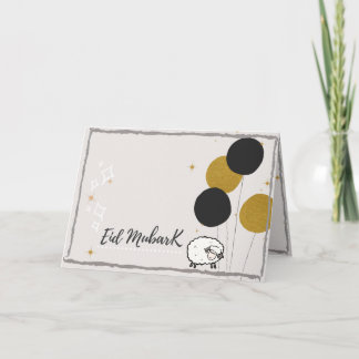 Eid Al-Adha Card Karte