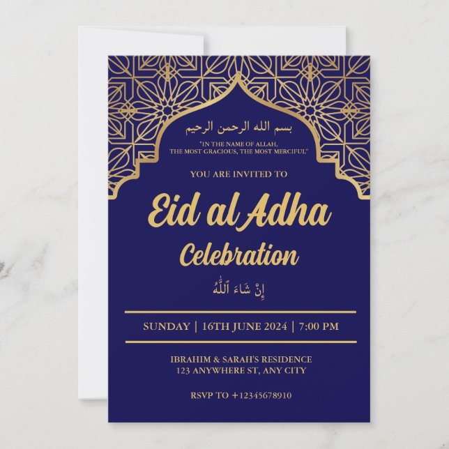 Eid Al Adha Celebration Eid Mubarak Eid Party Einladung (Vorderseite)