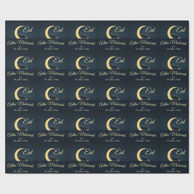 Eid  Al Adha Dark Blue Sheep Dinner  Geschenkpapier (Saum)