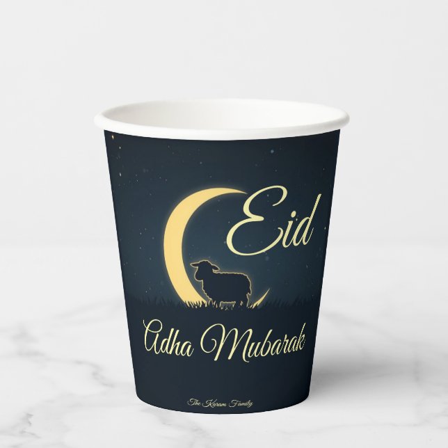 Eid  Al Adha Dark Blue Sheep Dinner  Pappbecher (Vorderseite)