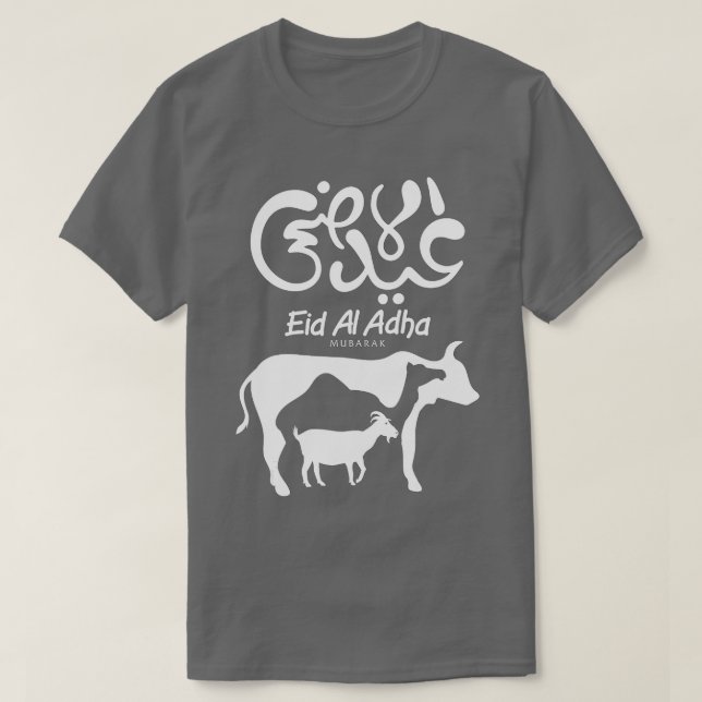 Eid Al Adha Eid Mubarak Happy Eid Day Muslim (6)  T-Shirt (Design vorne)