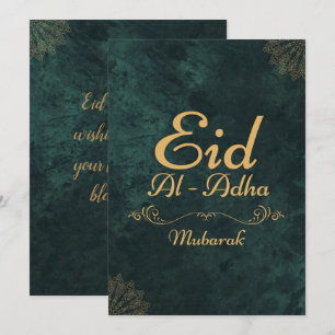 Eid Al-Adha Mubarak 2025 in goldener Kalligrafie Feiertagskarte