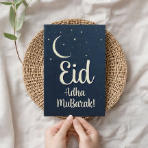 Eid Al Adha Mubarak Elegante blaue Grußkarte