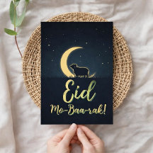 Eid Al Adha Mubarak Elegante Schaf-Grußkarte