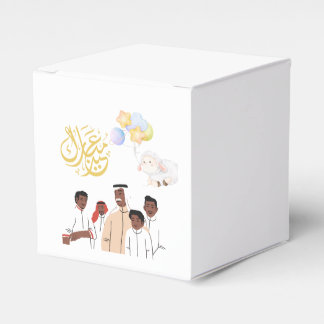 Eid Al-Adha Mubarak Familienfeier Runde Aufkleber Geschenkschachtel