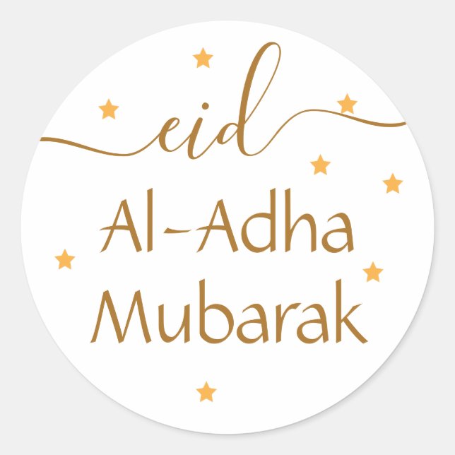 Eid Al Adha Mubarak Islamic Greeting Runder Aufkleber (Vorderseite)