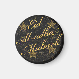 Eid Al-adha Mubarak Magnet