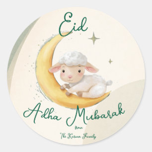 Eid Al Adha staubgrün  Runder Aufkleber