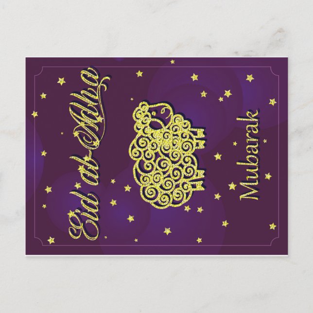 Eid al-adhi mubaral Postkarte (Vorderseite)