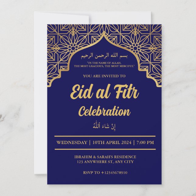 Eid Al Fitr Celebration Eid Mubarak Eid Party Invi Einladung (Vorderseite)