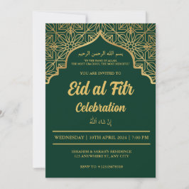 Eid Al Fitr Celebration Eid Mubarak Eid Party Invi Einladung